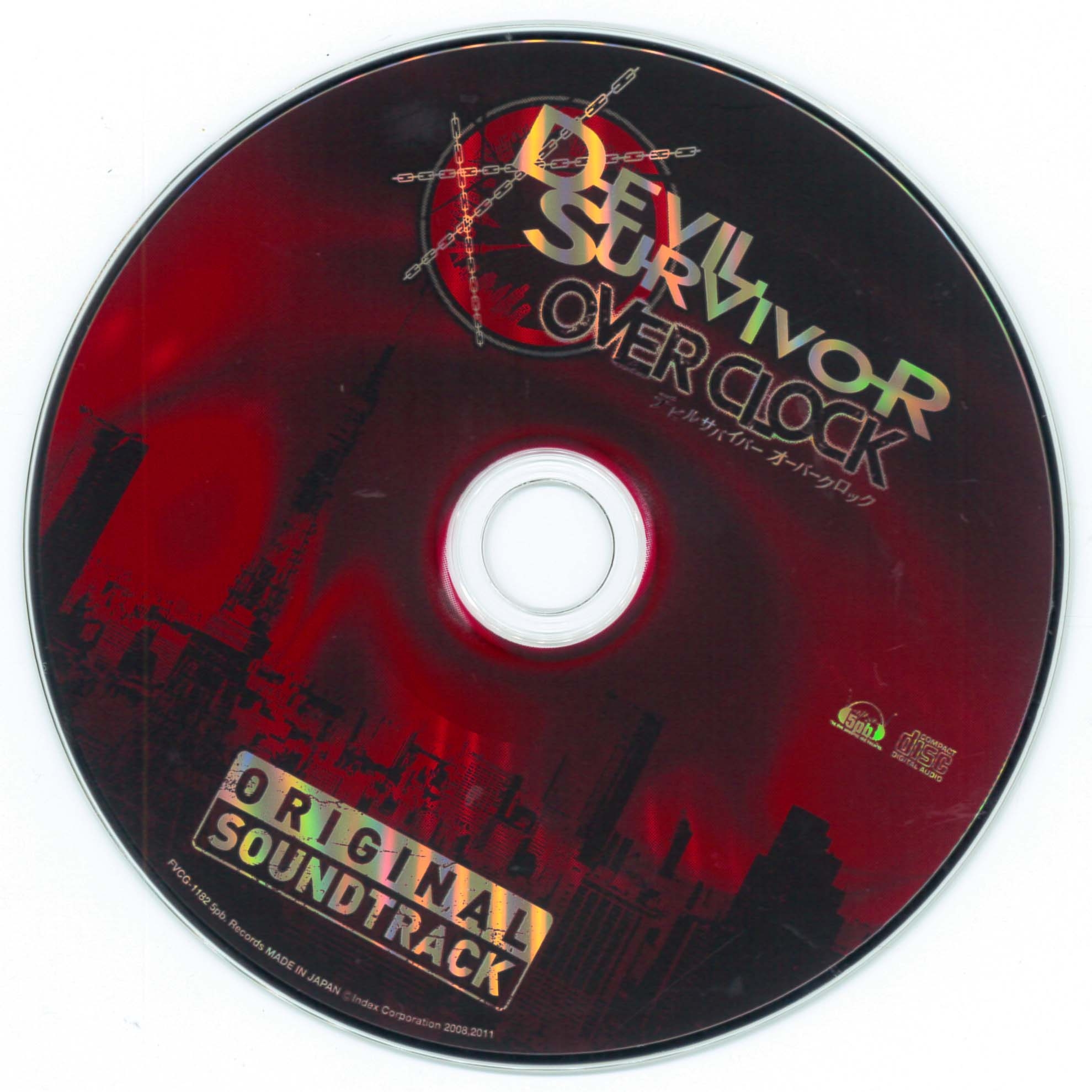 DEVIL SURVIVOR OVER CLOCK ORIGINAL SOUNDTRACK (2011) MP3